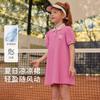 Davidella Girls' Cool Dress Summer Dress New CUHK Children's College Style Polo Dress
