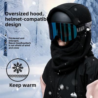 Pokrowiec na kask narciarski, Maska wiatroodporna, Pokrowiec na czapkę, Ochraniacz uszu, Zintegrowany pokrowiec, Czapka pogrubiona dla utrzymania ciepła, Jesienno-zimowy pokrowiec na głowę do jazdy na rowerze