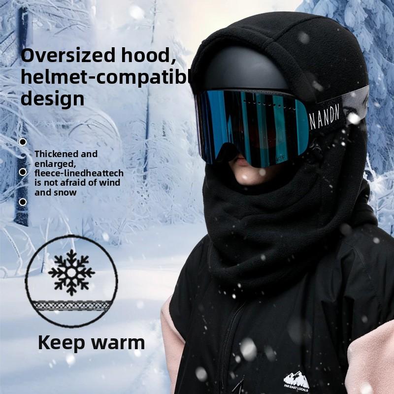Ski Helmet Cover, Windproof Mask, Hat Cover, Ear Protector, Integrated Cover, Hat Thickened To Keep Warm, Autumn and Winter Cycling Head Cover
