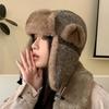 Plush Hat Women's Autumn and Winter Lei Feng Hat, Plush Thickened Warm Cycling Cold Ear Protection Hat