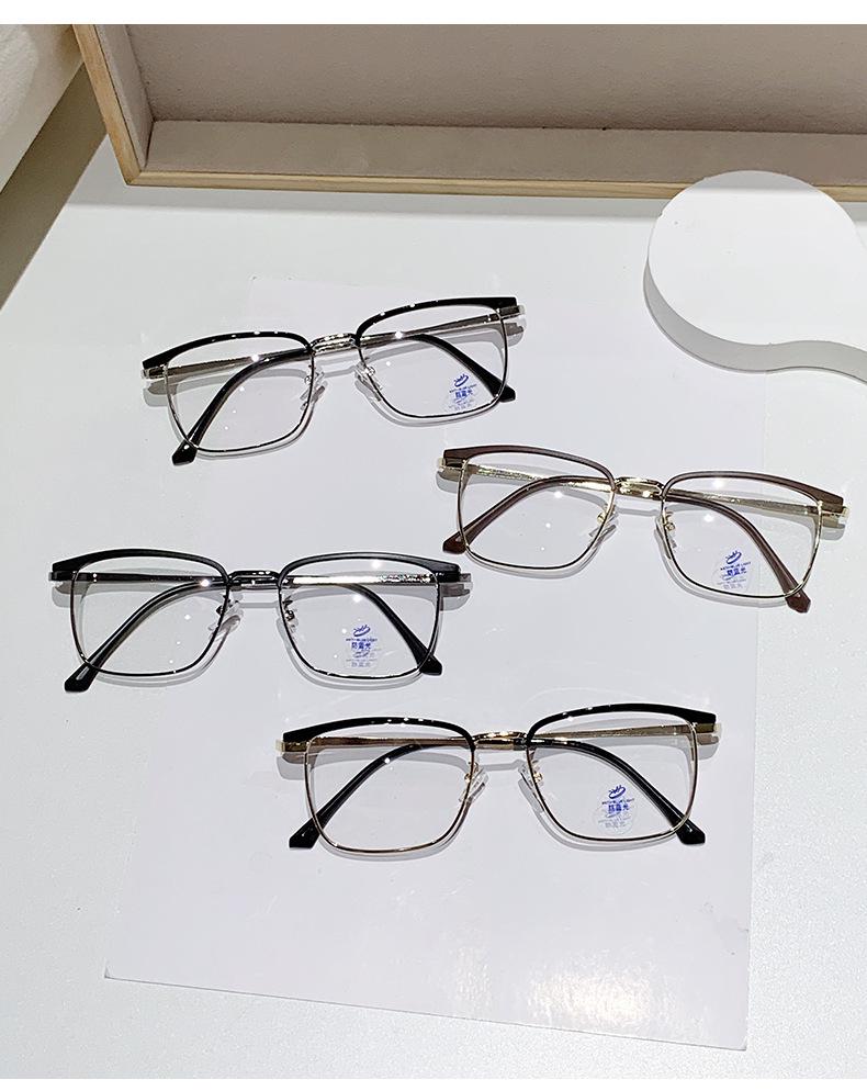 Photochromic Anti-Blue Light Prescription-Ready Eyebrow Line Glasses - Unisex, Ultra-Light, Stylish Optical Frames