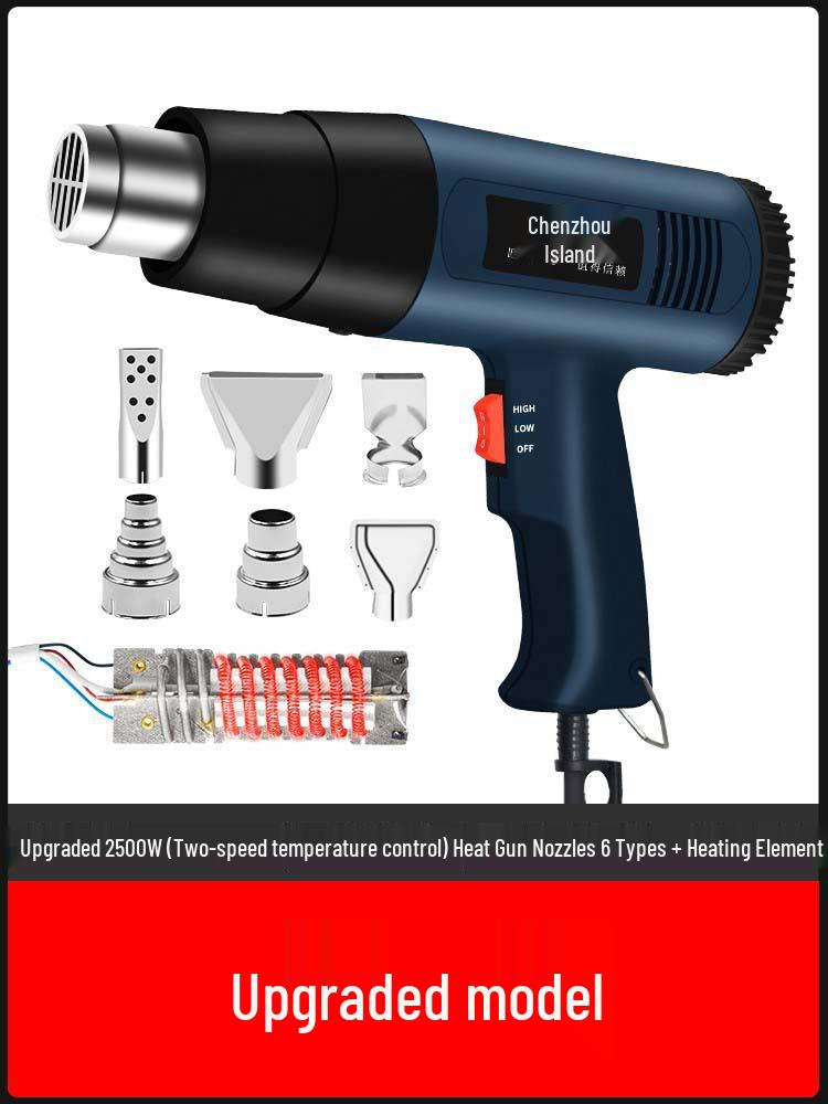 Portable High-Power Digital Display Heat Gun for Electronics and Film Application