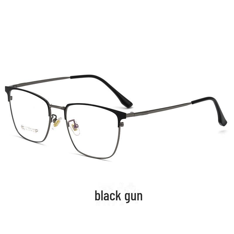 

Квадратные ретро-очки для близорукости в полной оправе из сверхлегкого чистого титана для мужчин - модель 2085H