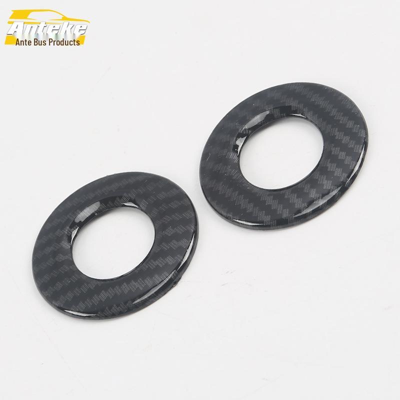 18 Q5L Rear Reading Light Decorative Frame - Electroplated Third Row Bright Panel Accessory.