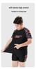 2026 Boys' Quick-Dry Two-Piece Swimsuit Set, Medium & Large Sizes, Customizable, Loose Fit
