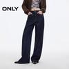 Women's High-Rise Rivet Detail Washed Straight-Leg Jeans