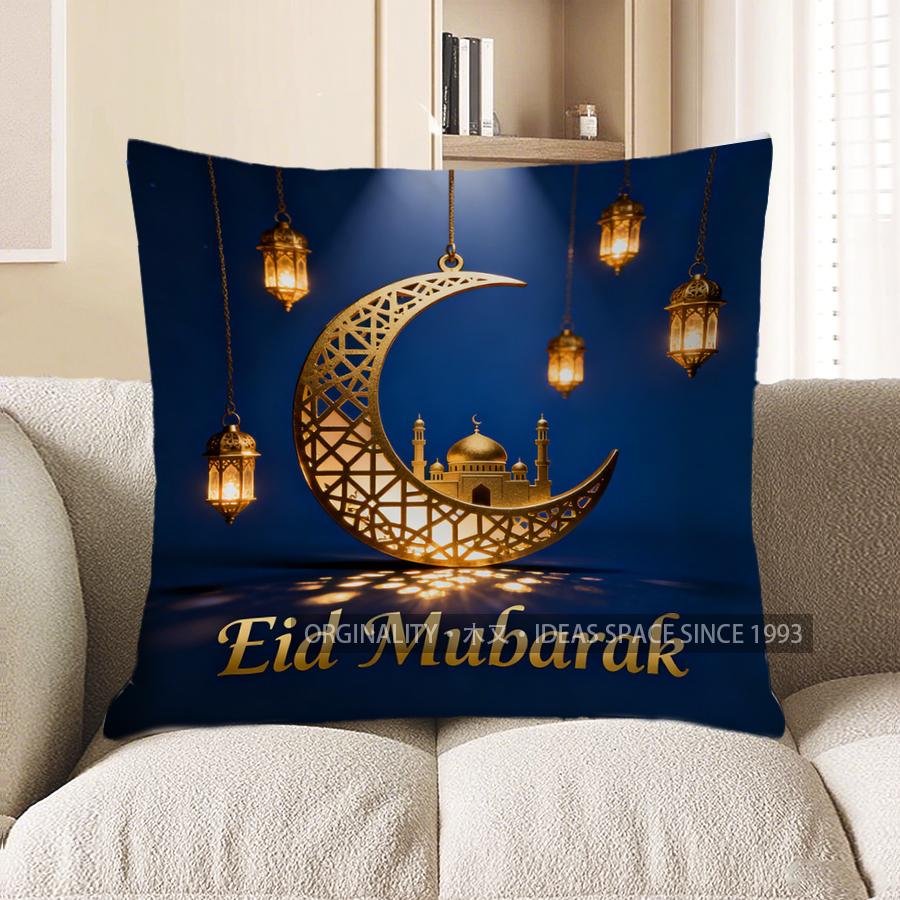 2D Eid Mubarak Crescent & Lanterns Decorative Pillow Pattern Cushion Cover Suitable For Sofa Bedroom Car Pillow Cover