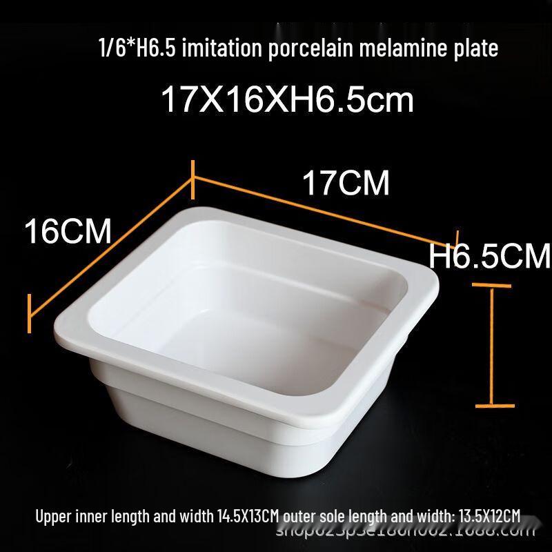 Nierxin Melamine Buffet Display Tray
