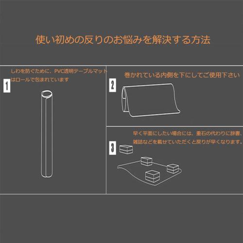 Bloomlover Transparent Tablecloth, PVC Table Mat, 90x180cm, Odorless, Shrink-Free, Rectangular PVC Desk Mat, 1.5mm Thick, Waterproof, Stain-Resistant,