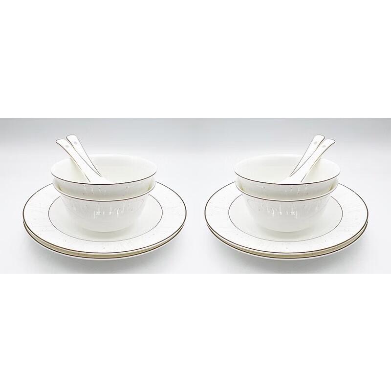 VISIONS  Whispers of Nature  12-Piece Ceramic Dinnerware Set