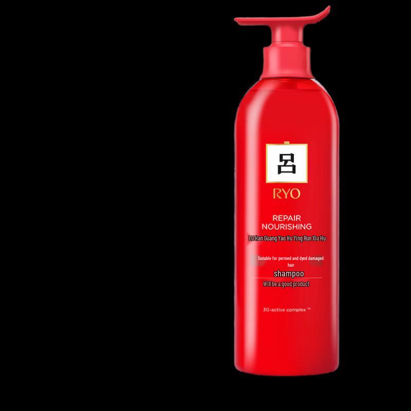 Ryo Radiant Repair Shampoo