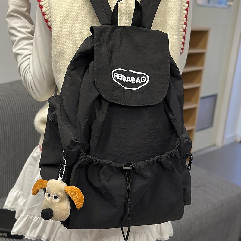 Student School Bag Women's Large Capacity Commuter Backpack