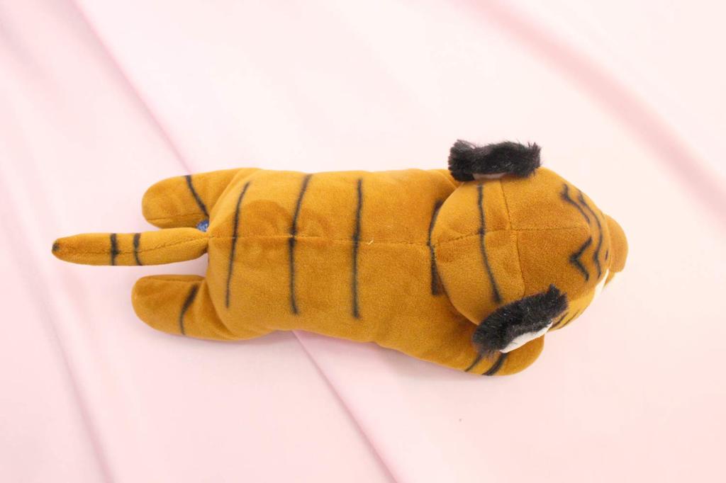Takeoff Cotton Cloudy S Tiger