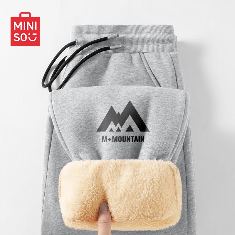 MINISO Men's Fleece Lined Jogger Sweatpants