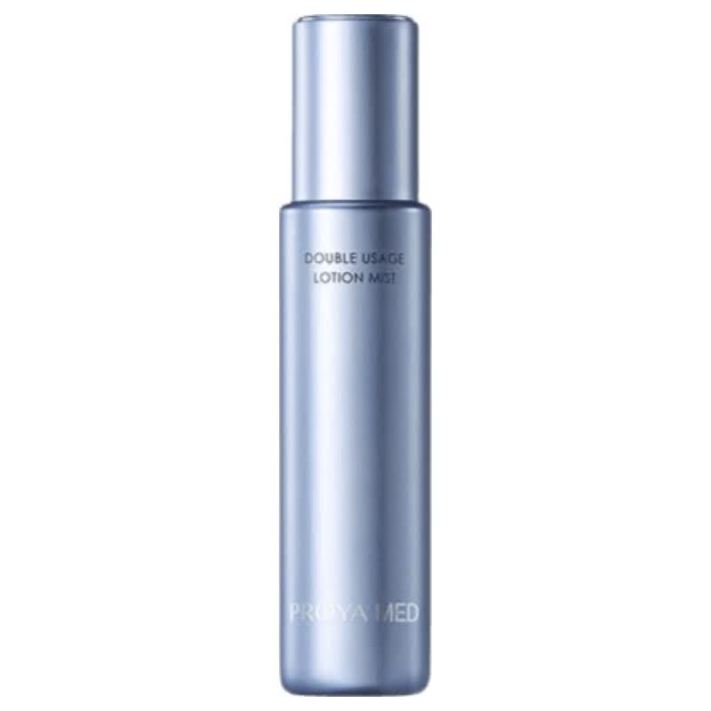 PROYA Yuanli Repair Dual-State Essence Milk Spray