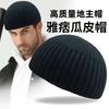 Melon hat European and American style knitted hat men's autumn and winter solid color pullover hat women's warm wool hat cold hat windproof versatile