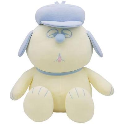 PEANUTS Snoopy Cool Plush Doll Series Olaf Blue Japan NEW