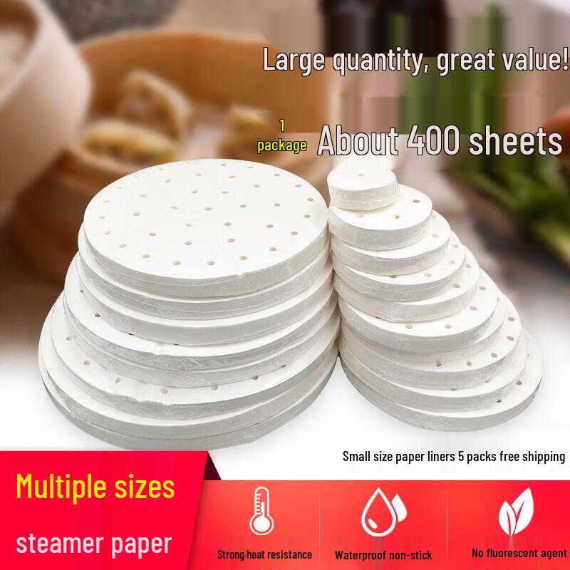 

ZISIZ Non-Stick Steamer Paper Liners