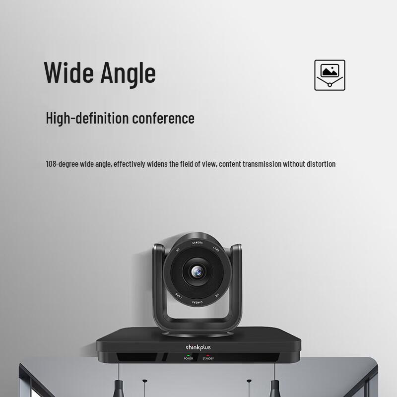 Lenovo thinkplus HD Video Conference Camera (CN version)