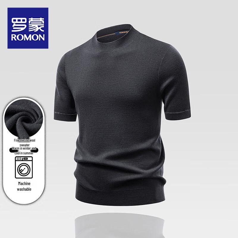 

Мужской шерстяной свитер Luomeng с полувысоким воротником, машинная стирка 2XL