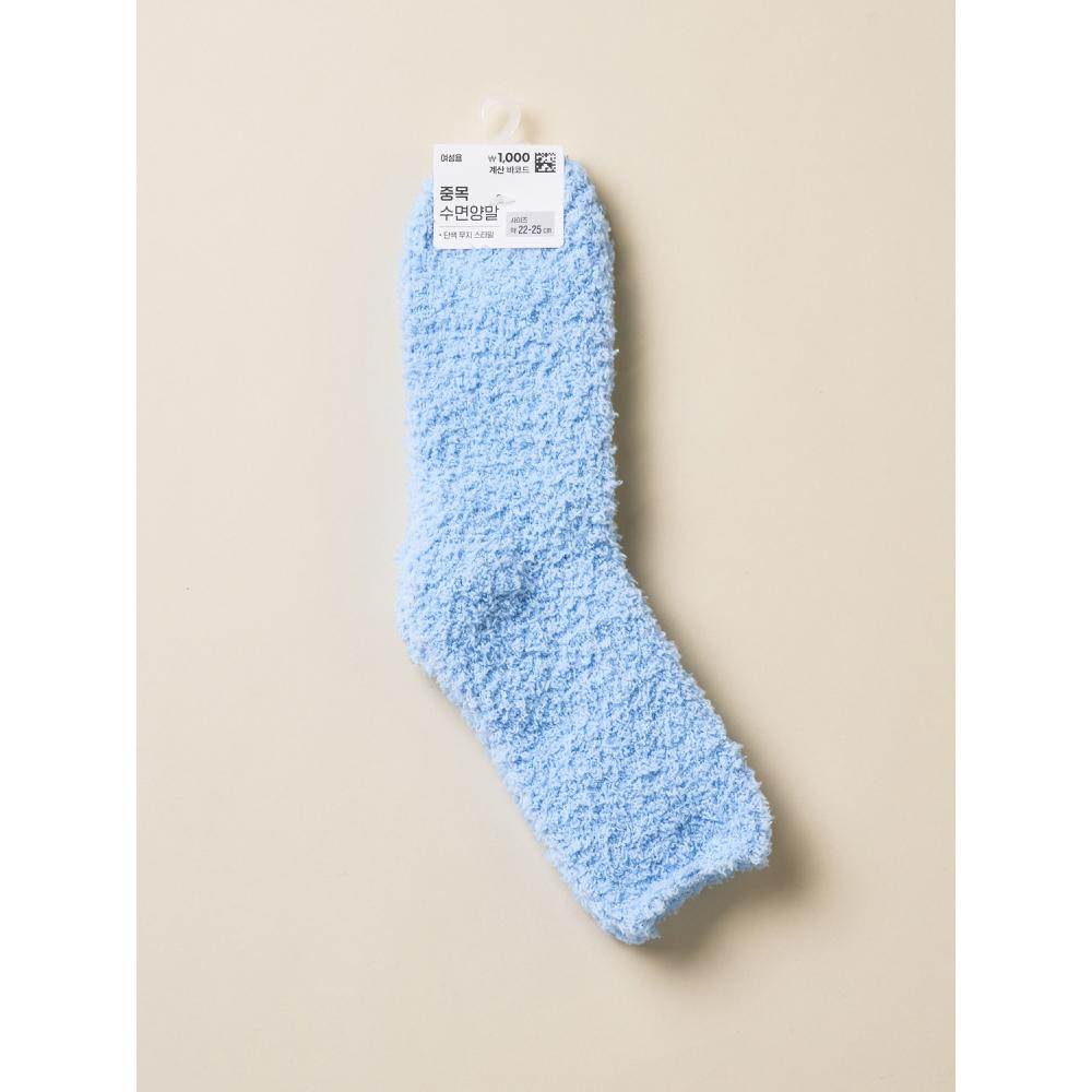 Daiso Basic Solid Sleep Socks Blue