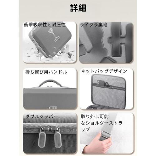 Portable Carrying Case for DJI RS 4 Mini, Portable Case for RS 4 Mini Gimbal Stabilizer, Shoulder Bag, Shockproof Storage Case for DJI RS 4 Mini, Comp