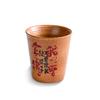 Guochao Hand-Painted Hand-Written Ceramic Tea Cup Household Chinese High-End Creative Kung Fu Tea Set Tea Bowl Single Product