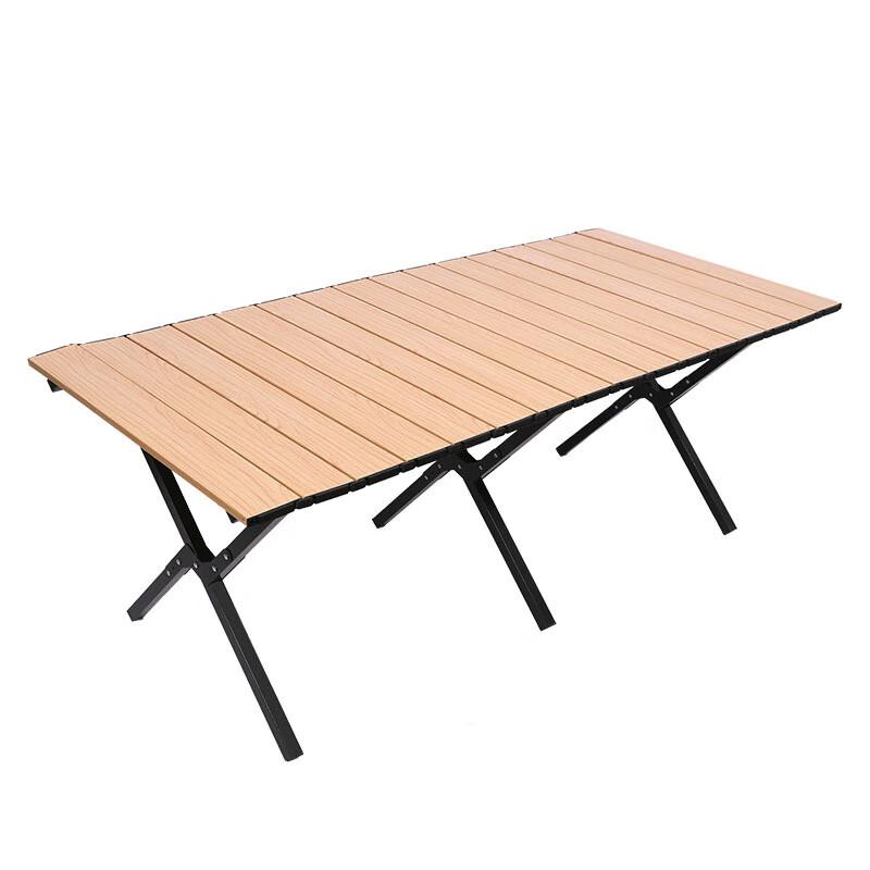 Xinjingzhou Portable Outdoor Folding Table & Moon Chair Set