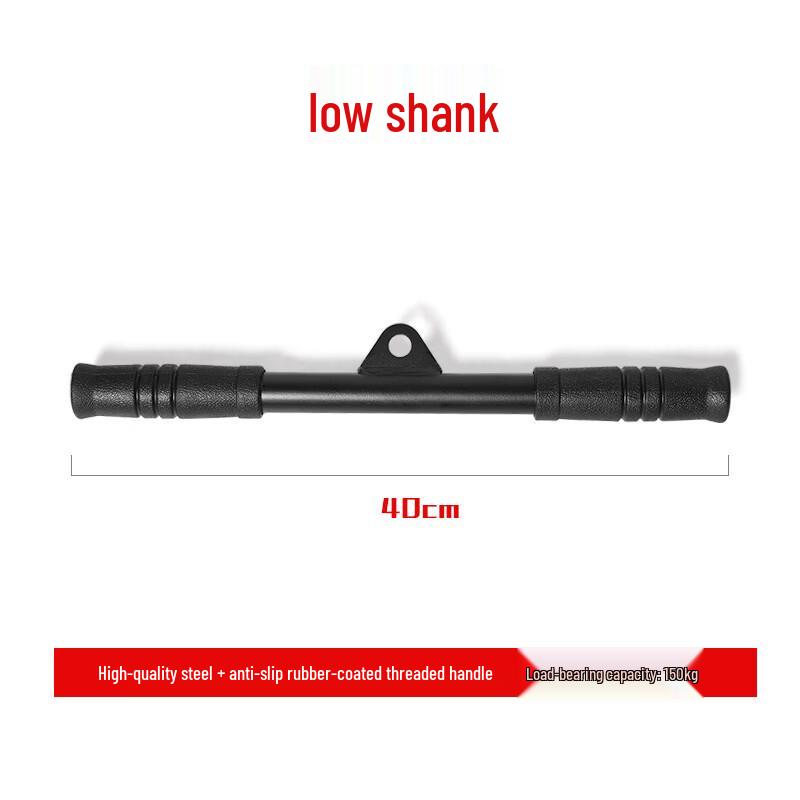 Gym Cable Machine Low Row Handle