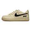 Air Force 1 LV8 Gore-Tex