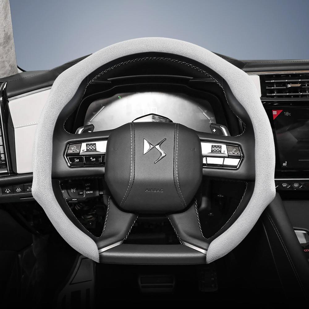 Suitable for DS Premium Suede Sleeved Steering Wheel Cover Non-slip and Durable DS 7 3 4 9 5 4S 5LS Crossback E-Tense 250 130 Performance Line Rivoli