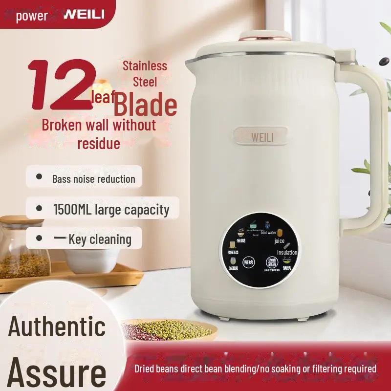 

Автоматическая машина для приготовления соевого молока OSTMARS: Многофункциональный, большой емкости и без фильтра для рисового молока Order 200-999 units