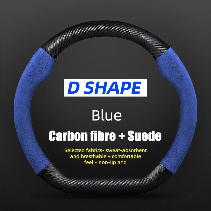Carbon Fiber Leather Car Steering Wheel Cover For Alfa Romeo Giulia Stelvio Giulietta 159 147 156 Mito Sportiva Auto Accessories