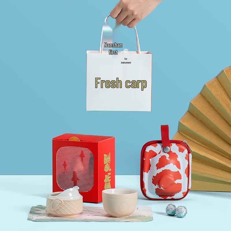 Chinese Koi Portable Gongfu Tea Set
