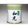 Marukyu Koyamaen Wako 40g Can