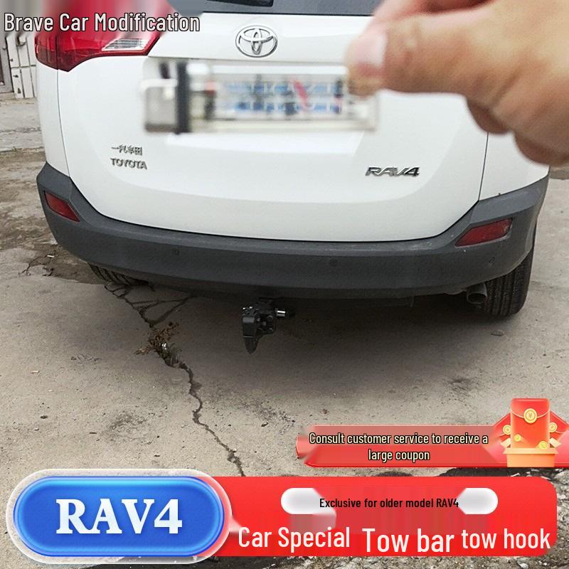 Dedicated Trailer Hitch for 2009-2019 Toyota RAV4: Modified Square Hole Rear Tow Hook