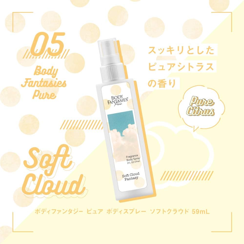Body Fantasies  Body Fantasy  Body Fantasy Pure Body Spray Soft Cloud 59ml 59ml  X 1  59ml Soft Cloud
