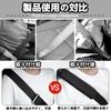 CarModule Nubuck Seat Belt Covers and Pads for Hustler Compatible with All Inches Provides Shoulder and Neck Seat Belt Shoulder Support with Reduces