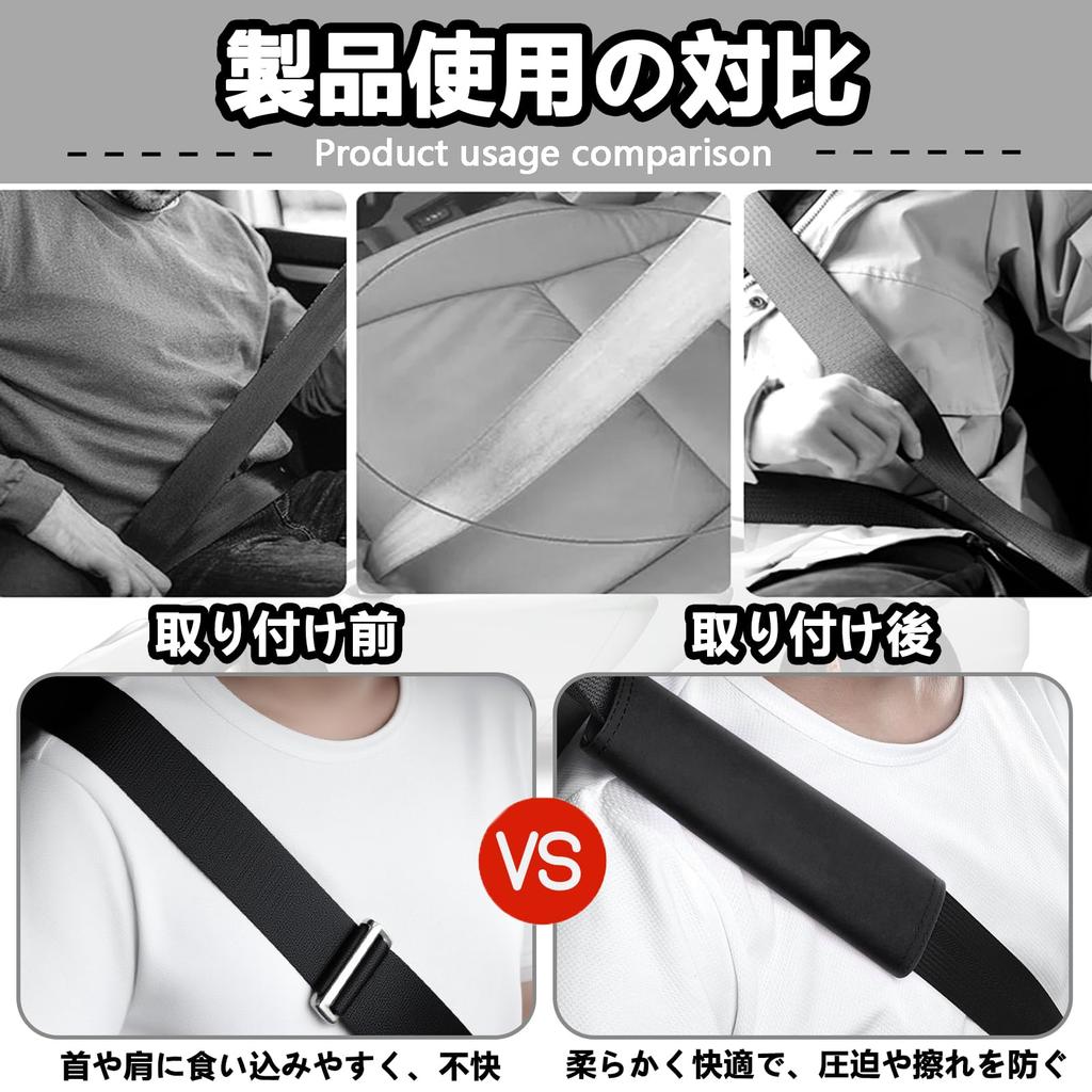 CarModule Nubuck Seat Belt Covers and Pads for Hustler Compatible with All Inches Provides Shoulder and Neck Seat Belt Shoulder Support with Reduces