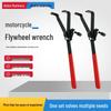 Motorcycle Flywheel Pulley Removal Tool