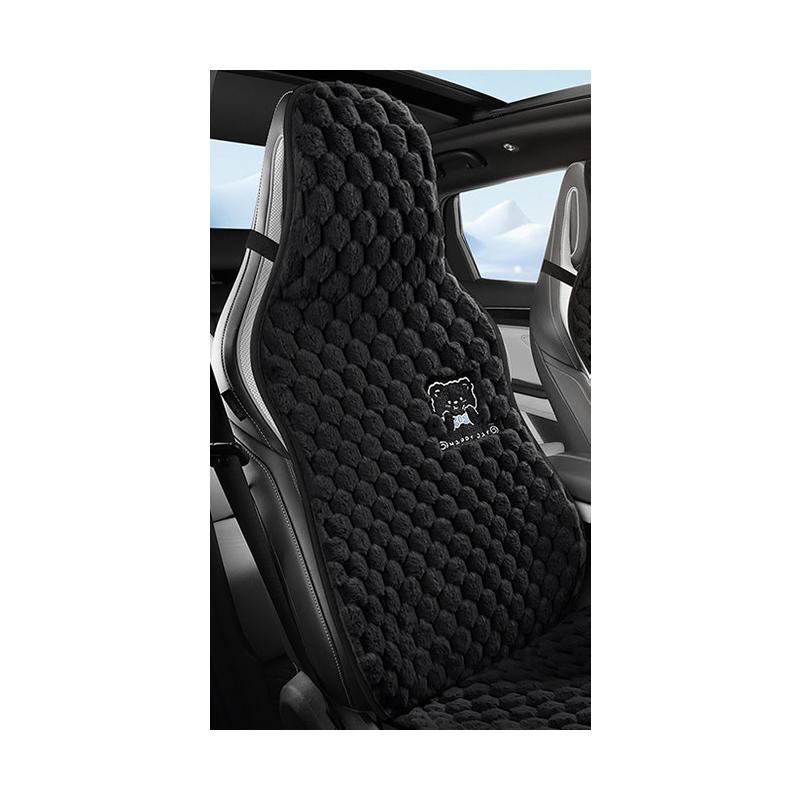 New Cartoon Bear Car Seat Cushion Winter Plush Warm Thickened Anti-slip Seat Cover Cute Ladies Universal Car Accessories