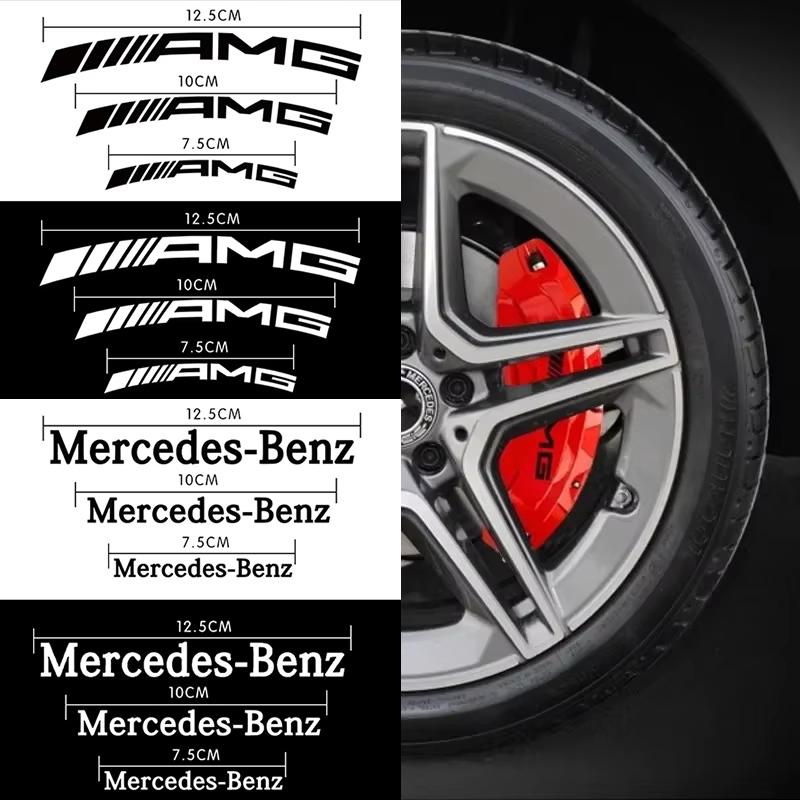CSG1 Goods Brake Caliper Badge Sticker Decoration Sticker Decal For 6pcs Car Mercedes Benz B/C/E/S Class A Class C200L GLC GLK CLA