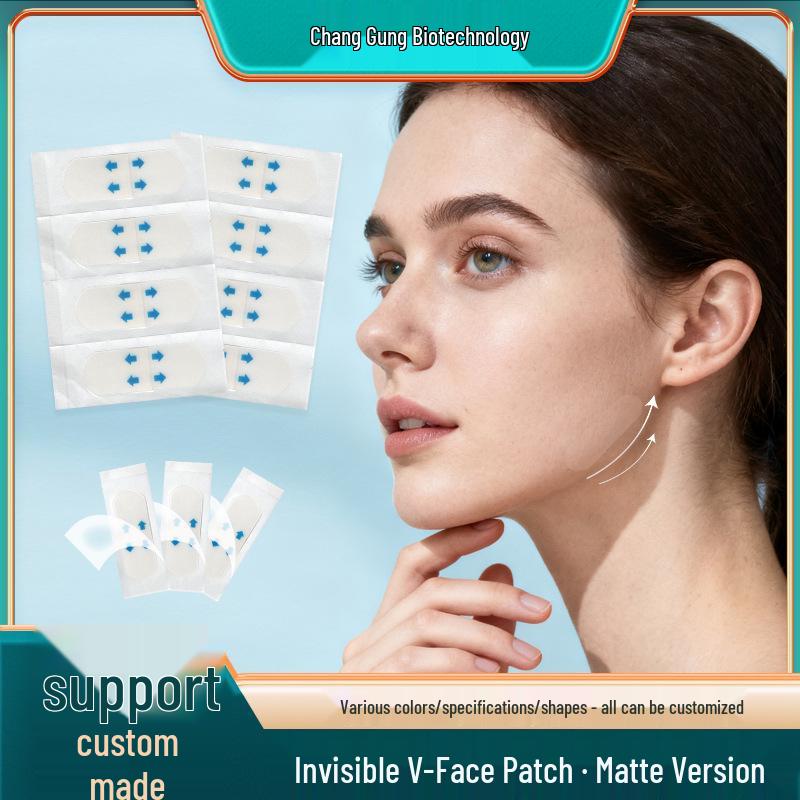 Invisible Face Lifting Tape: V-Shaped Slimming Stickers for a Smaller, Transparent Lifted Appearance.