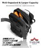 TAILOR JAPAN Tactical Airsoft Military Outdoor Solo 1000D MOLLE Compatible Pouch, Pouch, Pouch, Multi-Function Pouch, Camping, Camping, Nylon, (Black)