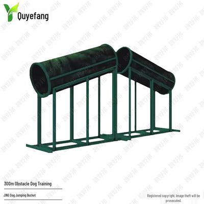 Outdoor Dog Training Obstacle Course Equipment