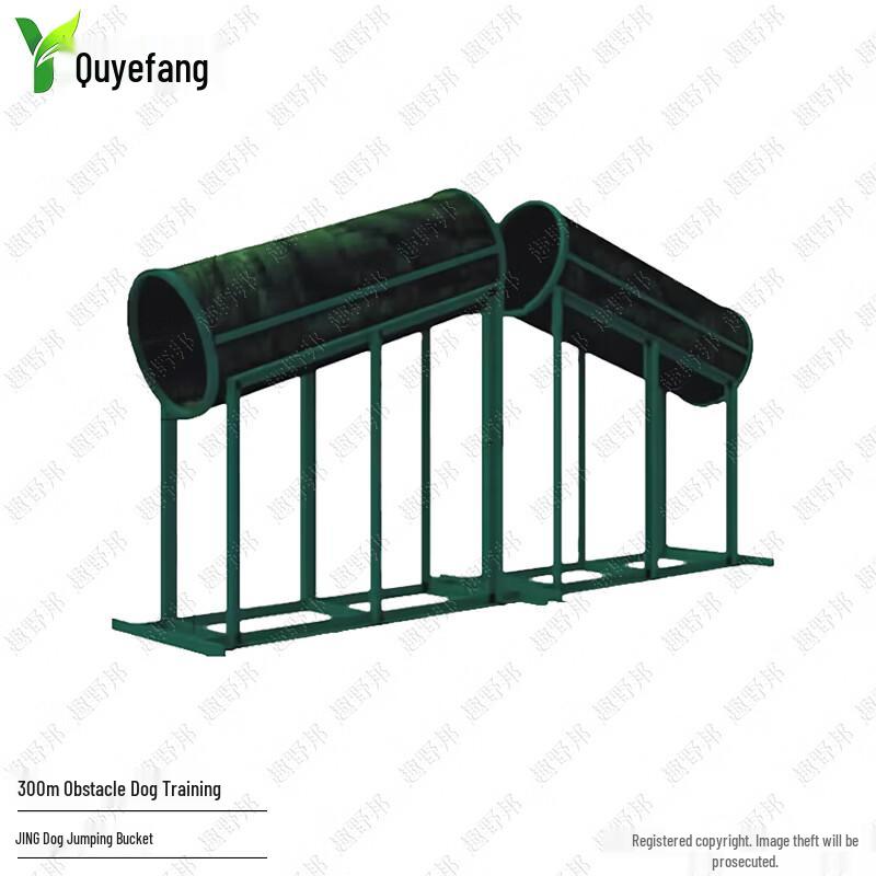 Outdoor Dog Training Obstacle Course Equipment