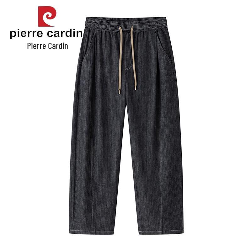 Pierre Cardin Men's Linen Blend Loose Straight Casual Pants