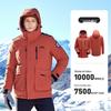 Men's 3-in-1 Windproof Waterproof Down Parka