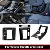 LHD RHD Für Toyota Corolla Cross 2025 2026 AT Mittelkonsole Schaltgetriebe Schalthebel Panel Vordere Aufbewahrungsbox Becherhalter Abdeckung Zierleiste