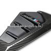 BMW X5/X5M G05 F95 Carbon Fiber Fender Trim